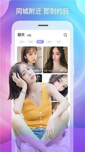 奶片最新爆料视频在线观看,揭秘网红零食背后的真相！