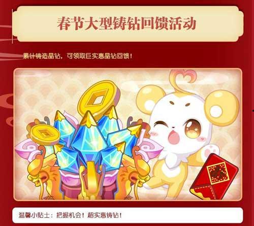 奥比岛龙年最新爆料,揭秘神秘龙年新篇章