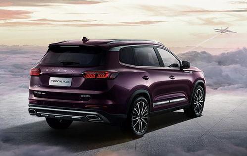 瑞虎8plus最新爆料,性能与颜值双提升！