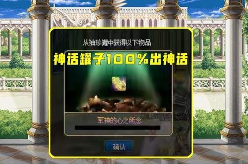 龙袍最新爆料,最新爆料揭示皇家服饰的神秘面纱