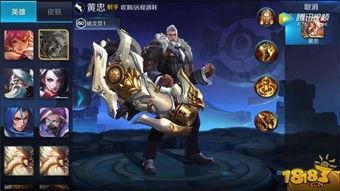 王者皮肤3月爆料最新,神秘英雄华丽变身，全新特效震撼来袭！